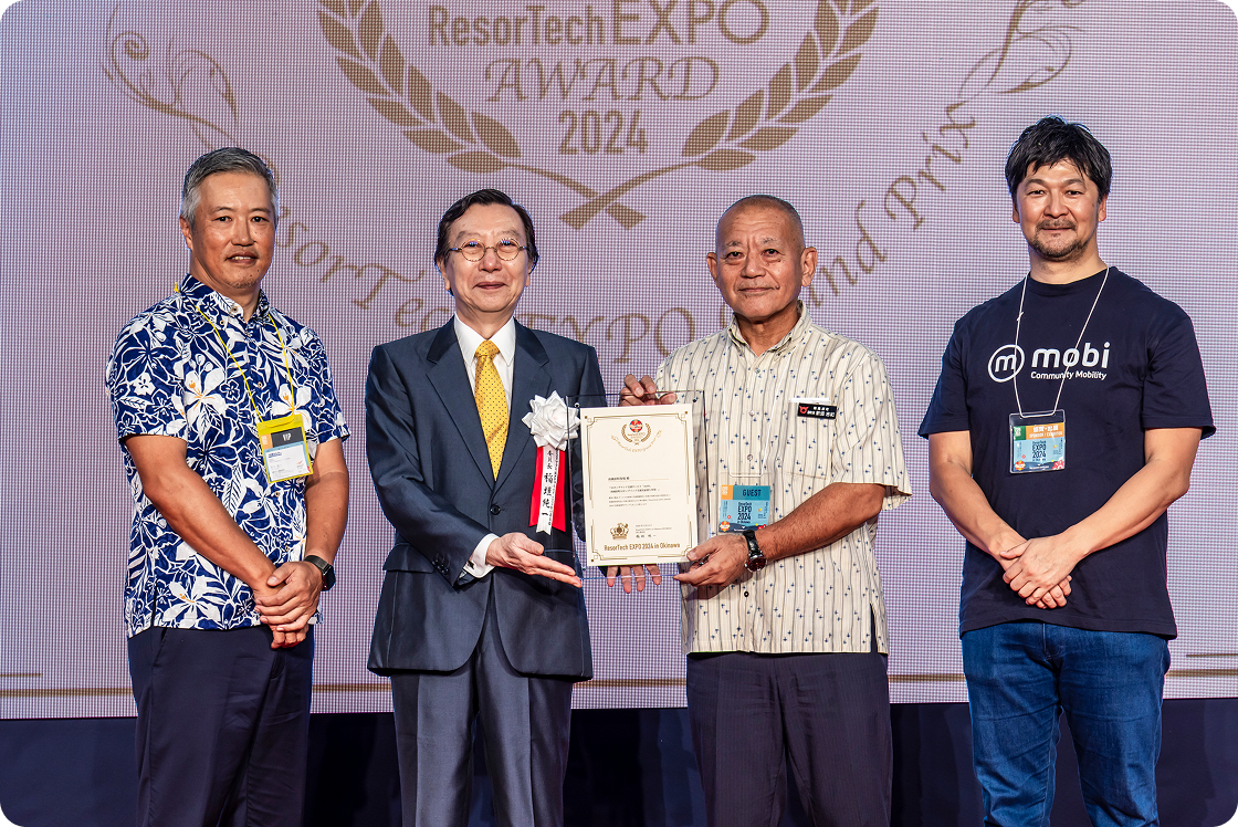 ResorTech EXPO in Okinawa(リゾテックエキスポ)に展示される技術・製品・サービス等、または沖縄全産業でのテクノロジー利活用に関わる企業、団体、案件について、「ResorTech EXPO Award選考委員会」が学術的・技術的観点、市場性や将来性等の視点から、イノベーション性が高く優れていると評価できるものを審査・選考し、表彰します。